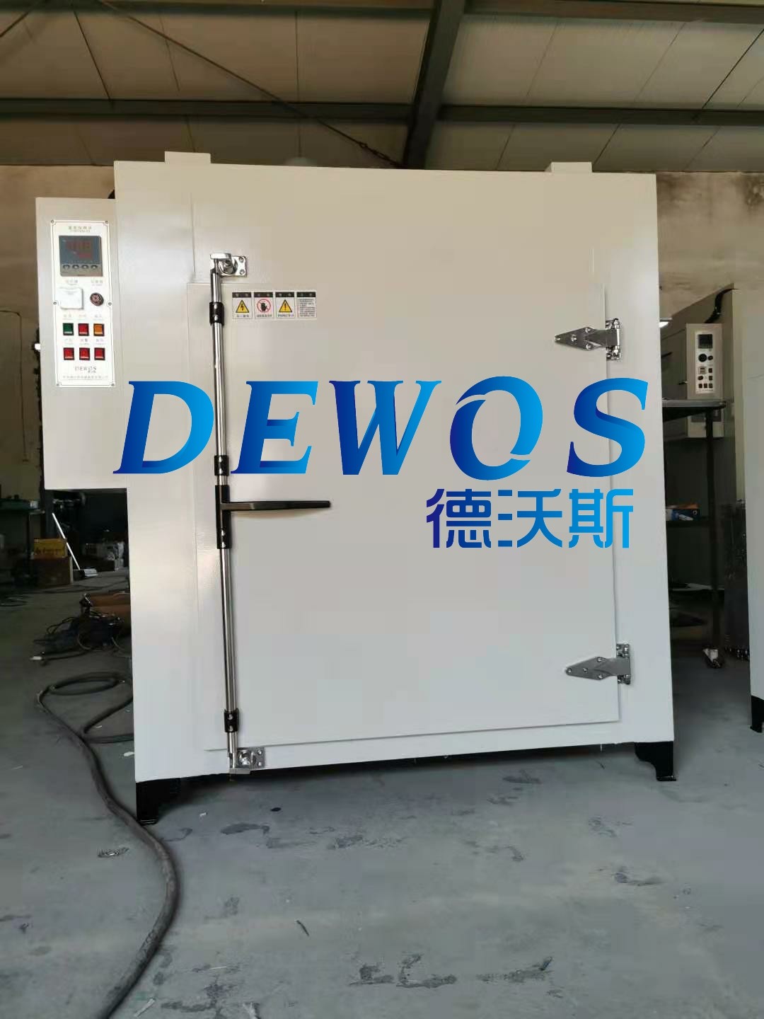 金年会金字招牌诚信至上
