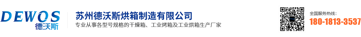 金年会金字招牌诚信至上